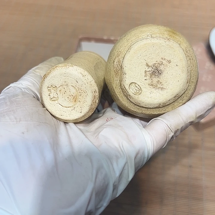 瓷器满58包邮包邮包邮非新