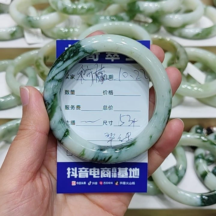 ****透闪石-蛇纹石玉未镶嵌手镯