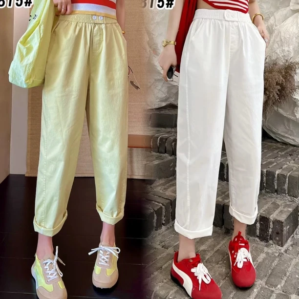 大码哈伦裤高腰弹力九分裤休闲裤子超薄牛仔裤老爹裤奶奶裤春夏