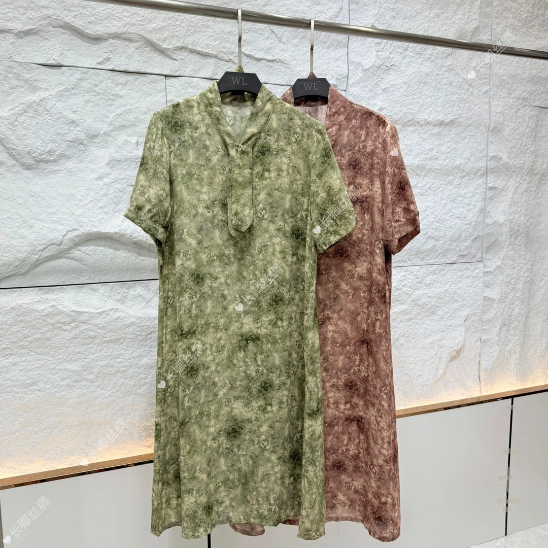 【倾云】新中式高端气质遮肉真丝短袖连衣裙 KK1122