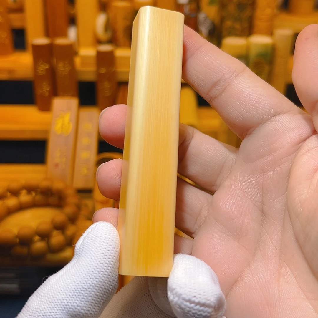 竹方**山竹雕…………………………………………………………