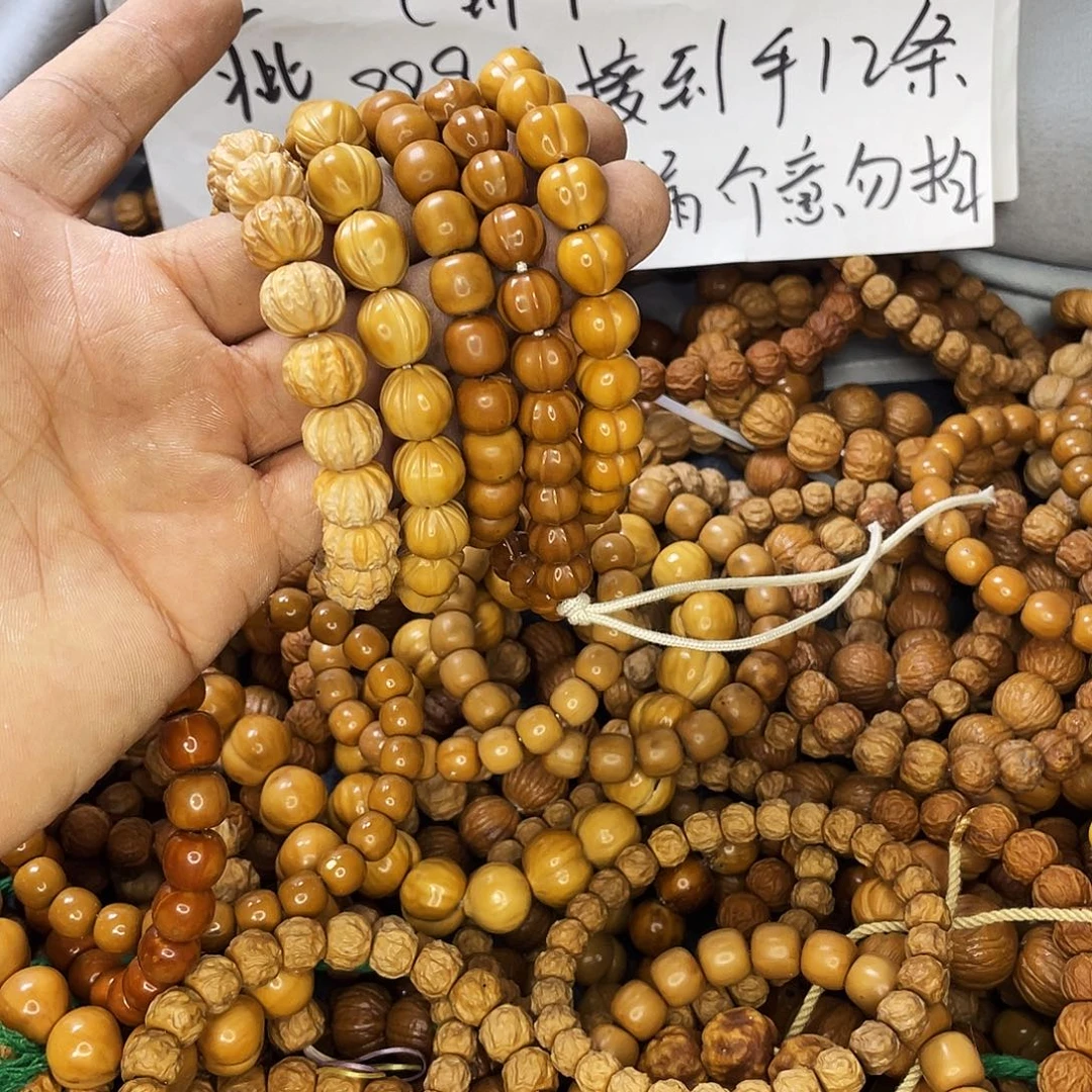 核桃手串/手链784