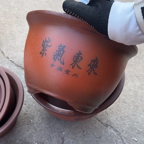 紫砂宜兴紫砂25+25紫气东来