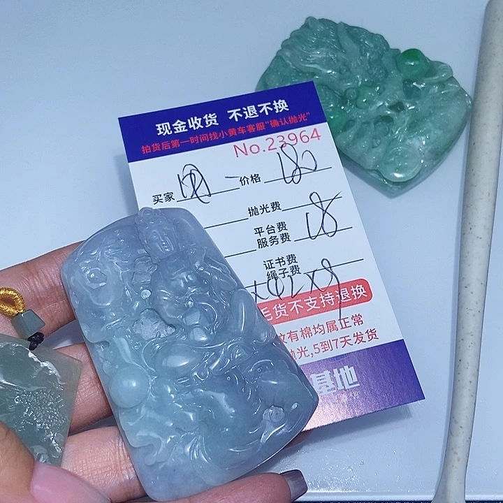 翡翠颈饰未镶嵌用****5