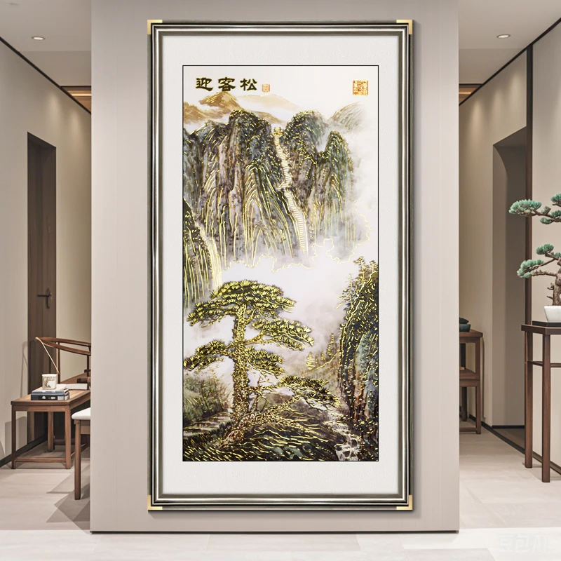 浮雕描金迎客松入户玄关装饰画走廊过道挂画喷绘山水画