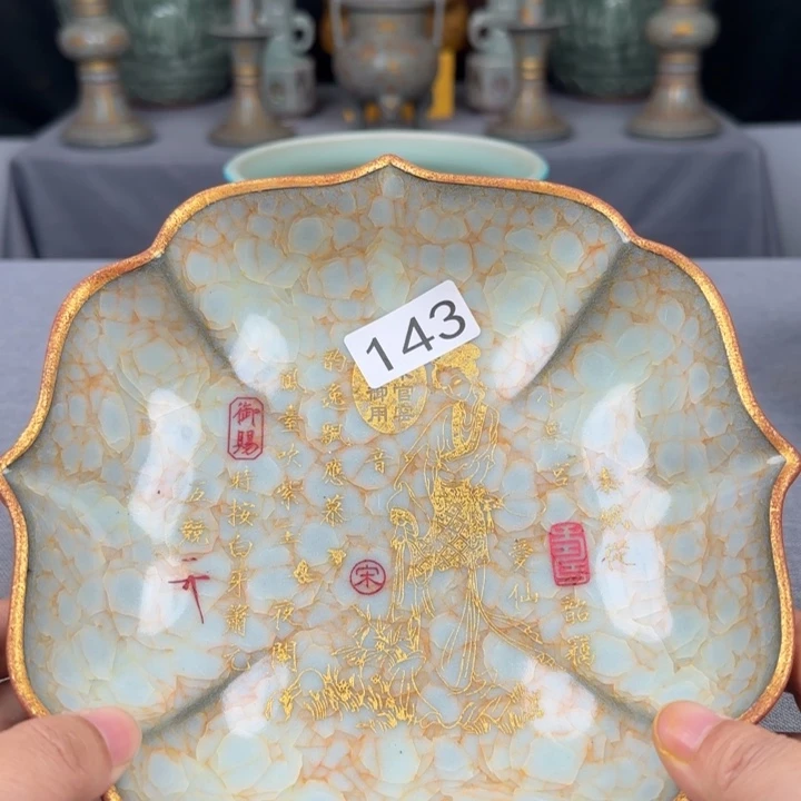 瓷片瓷器瓷器瓷器瓷器