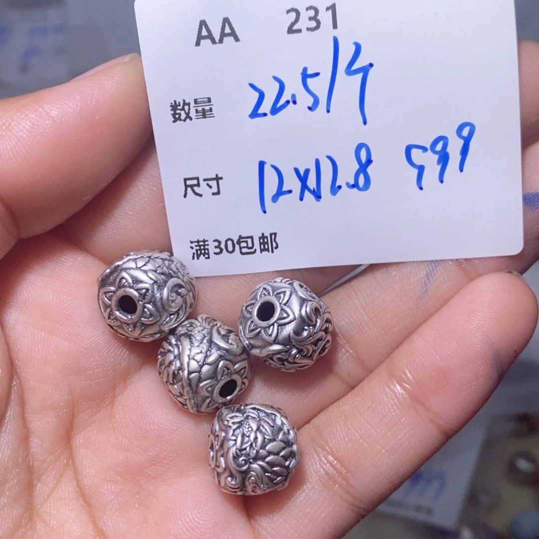 水晶珠宝半成品银S925镶嵌AA231
