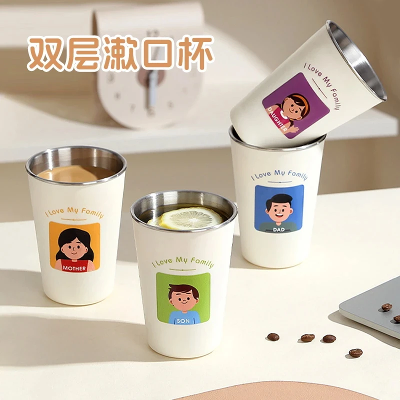 大容量漱口杯一家四口304不锈钢牙杯洗漱杯子家用学生宿舍儿童杯