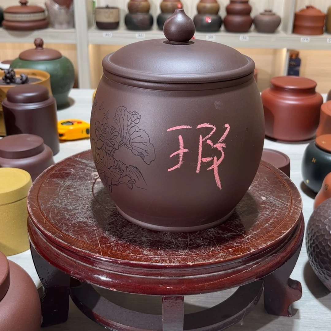 紫砂茶叶罐紫砂罐