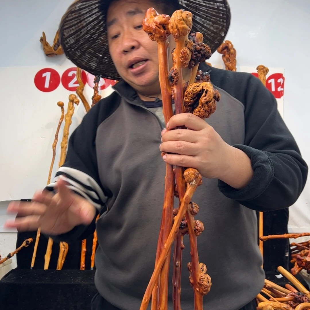 黑果木其他黑果木118