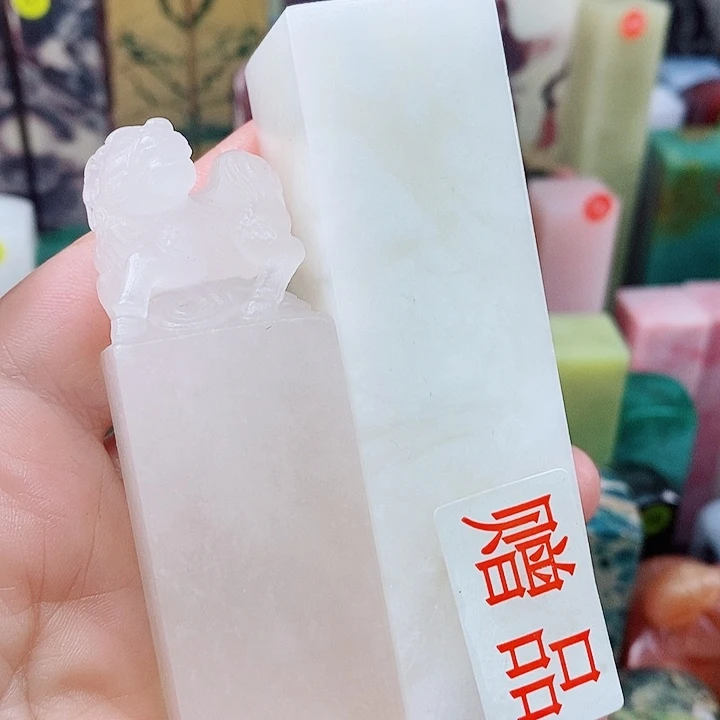 馬****印石青田石云南石头