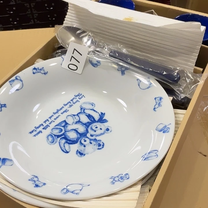 瓷片很好看的盘子套装