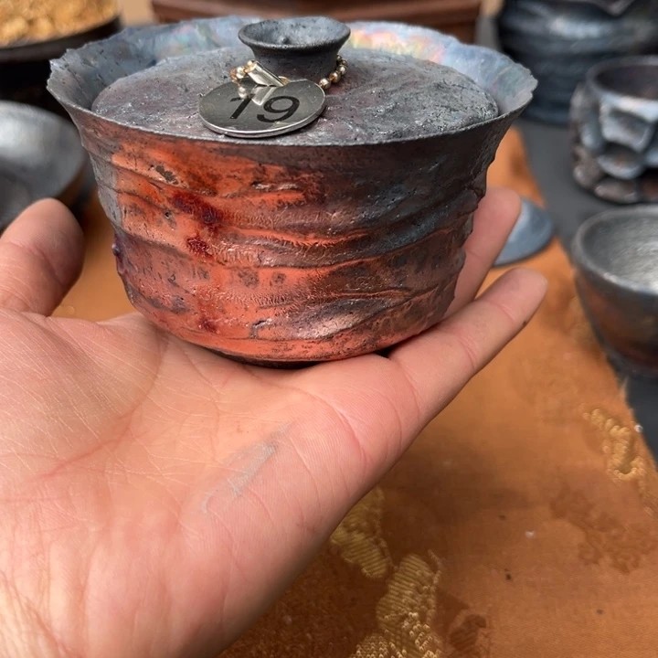 佬*荥经黑砂19号窑宝1只高品盖碗
