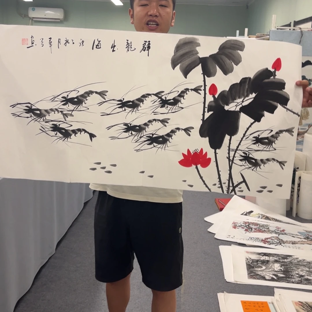 国画我们的目标是成为一个优秀的