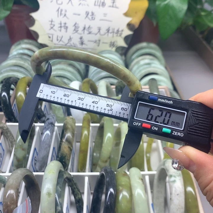 蛇纹石玉未镶嵌手镯72