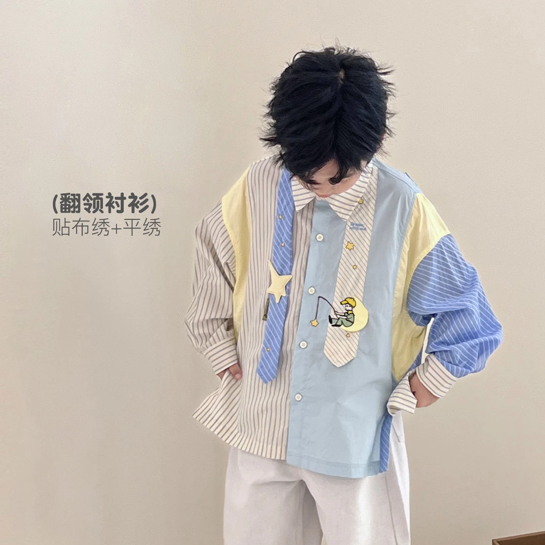 【小王子】儿童白色竖条不规则衬衫春秋长袖宽松韩版学院5087720O5