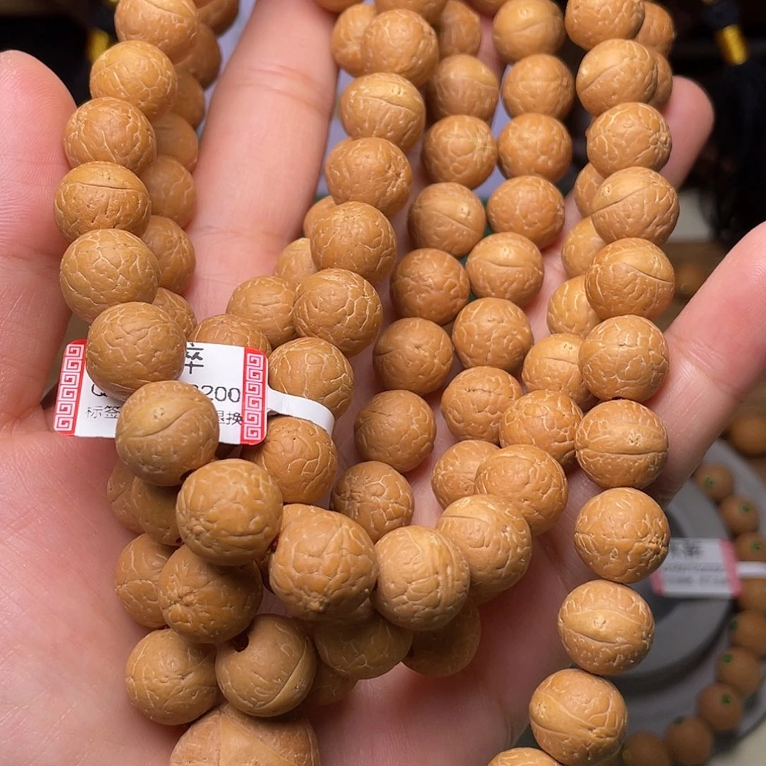 手串凤眼菩提菩提720