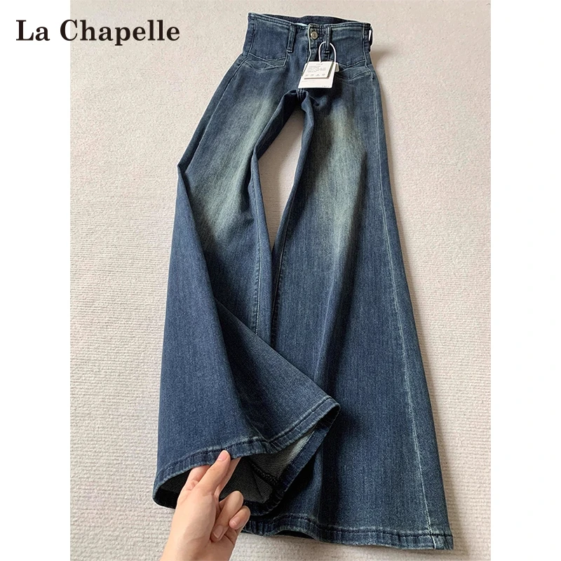 拉夏贝尔复古蓝弹力微喇叭牛仔裤女冬季加绒小个子高腰阔腿拖地裤