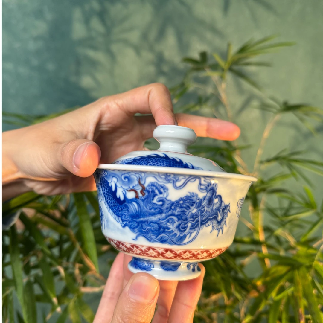 自成堂青花龙凤盖碗