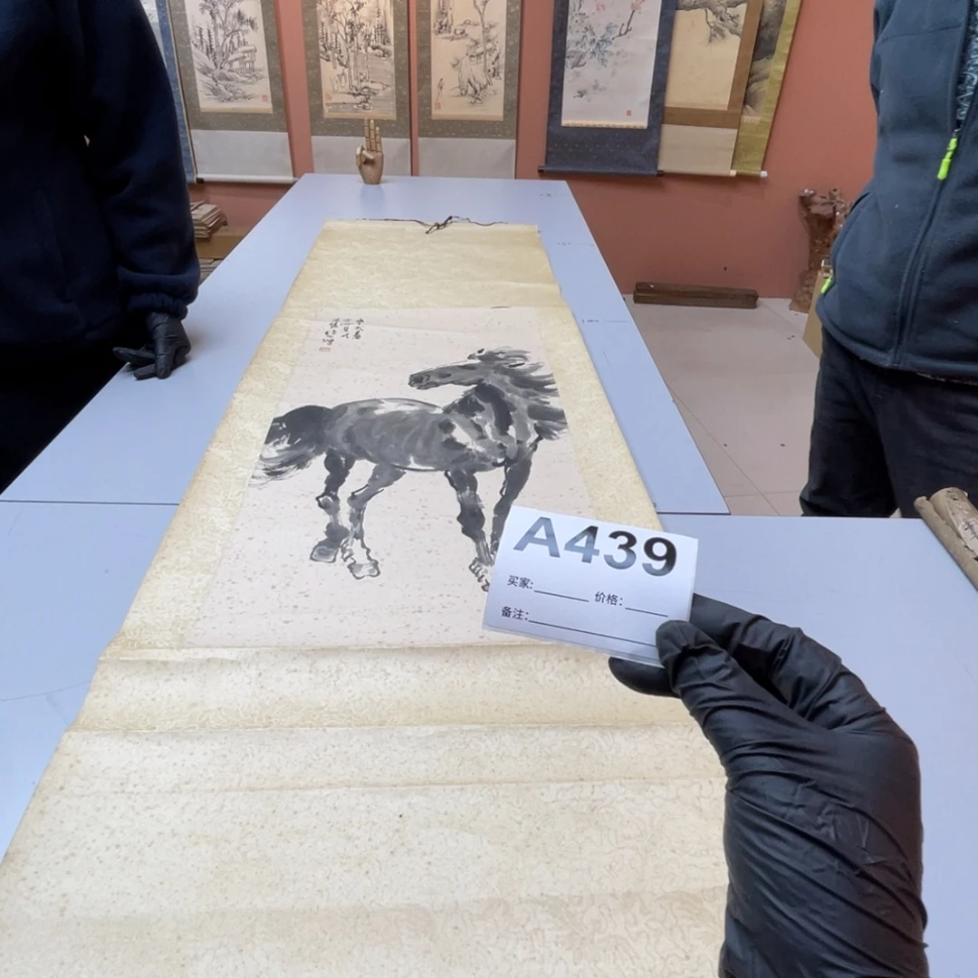 無***門书法回流老画不退不换