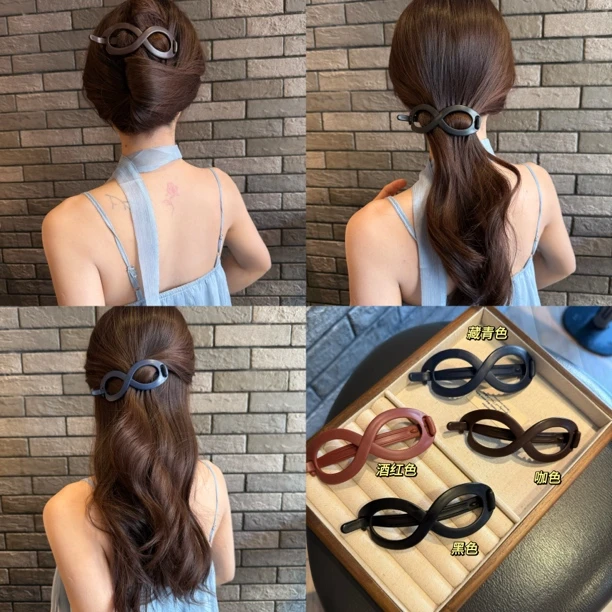 磨砂8字发夹马尾扣气质后脑勺盘发扣夹横夹简约时尚青蛙扣发卡子