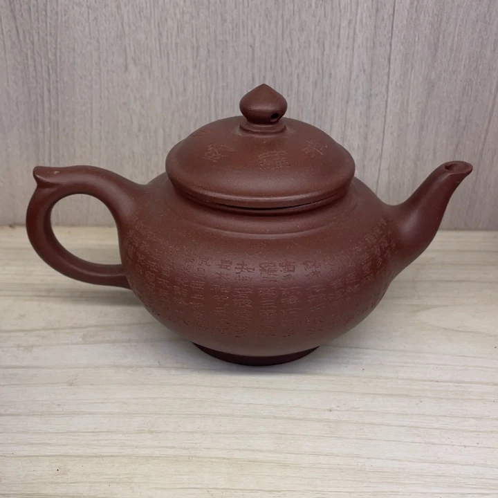茶壶紫砂紫砂壶宜兴