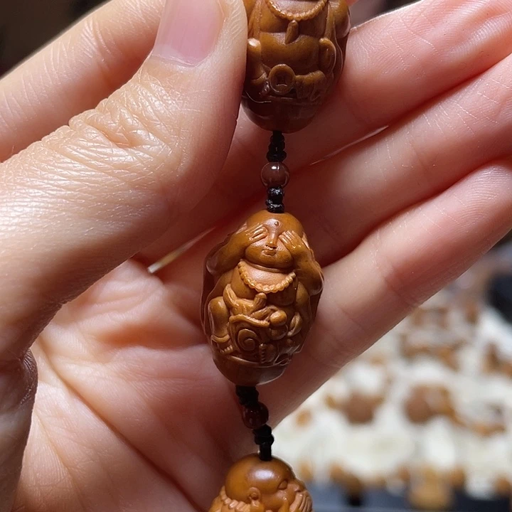 手串/手链橄榄核橄榄 三不