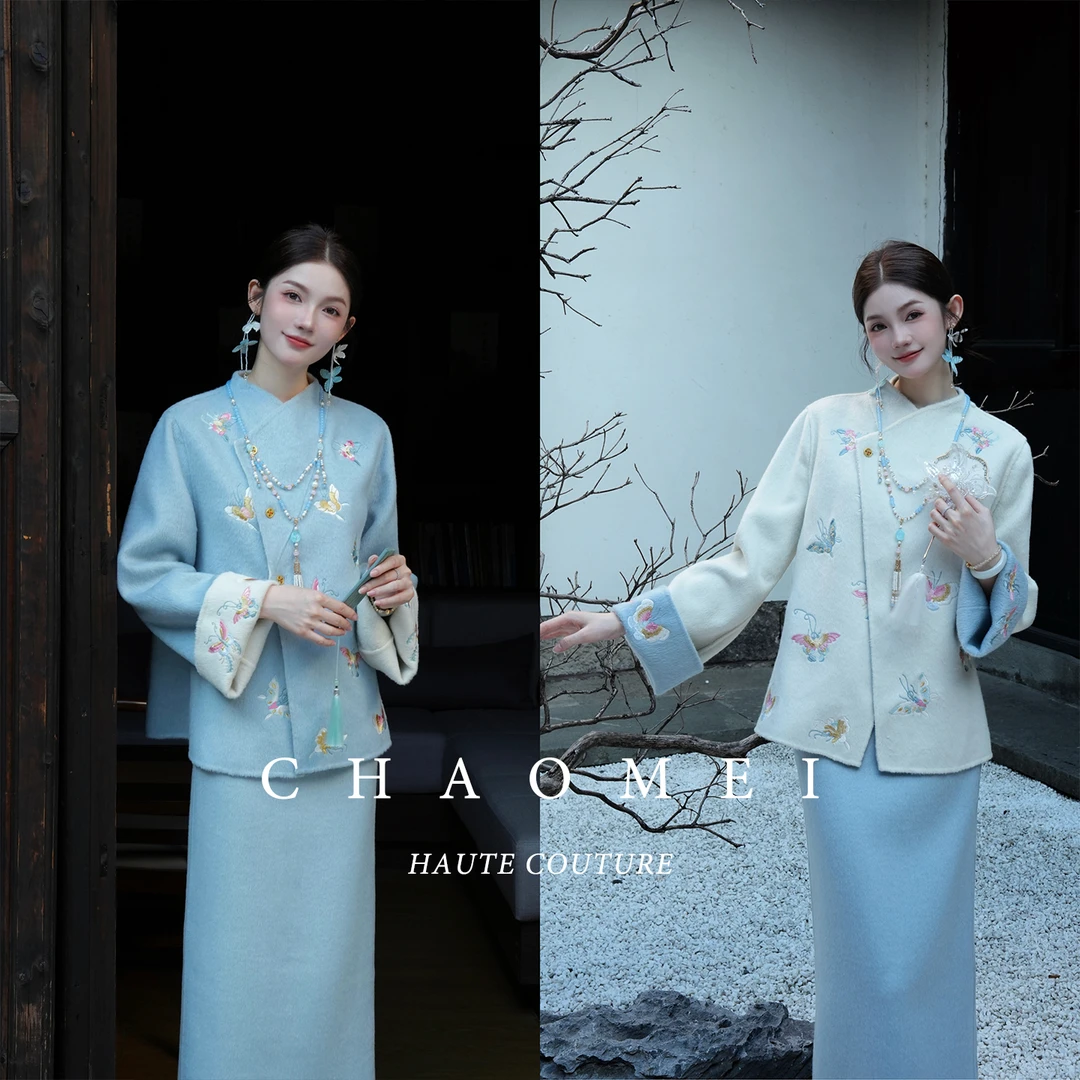 冯(CHAOMEI【兰蝶】新中式双面可穿定位刺绣100绵羊毛双面呢套装