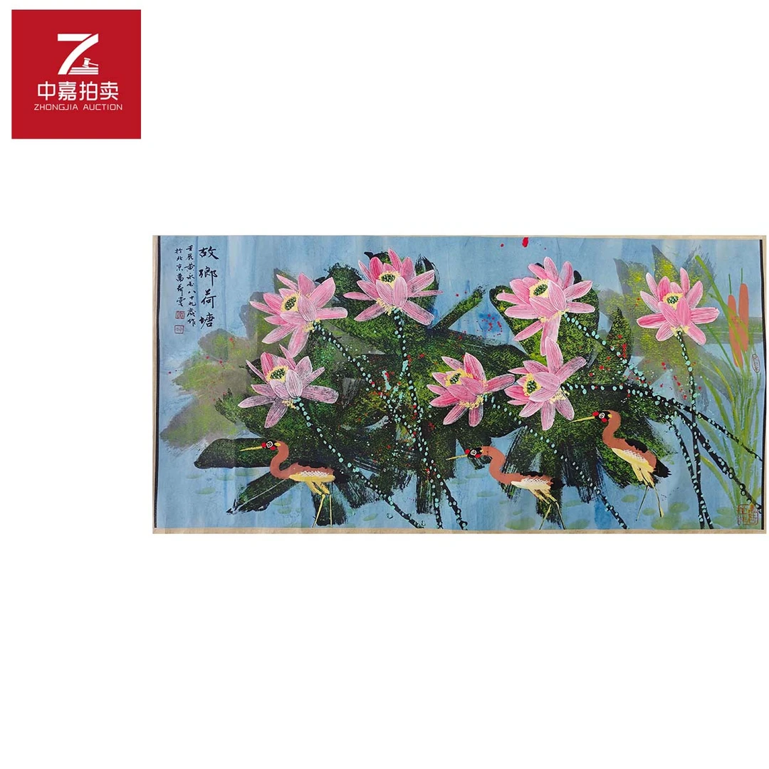 3-1-2 0001黄永玉绘画镜片137x68