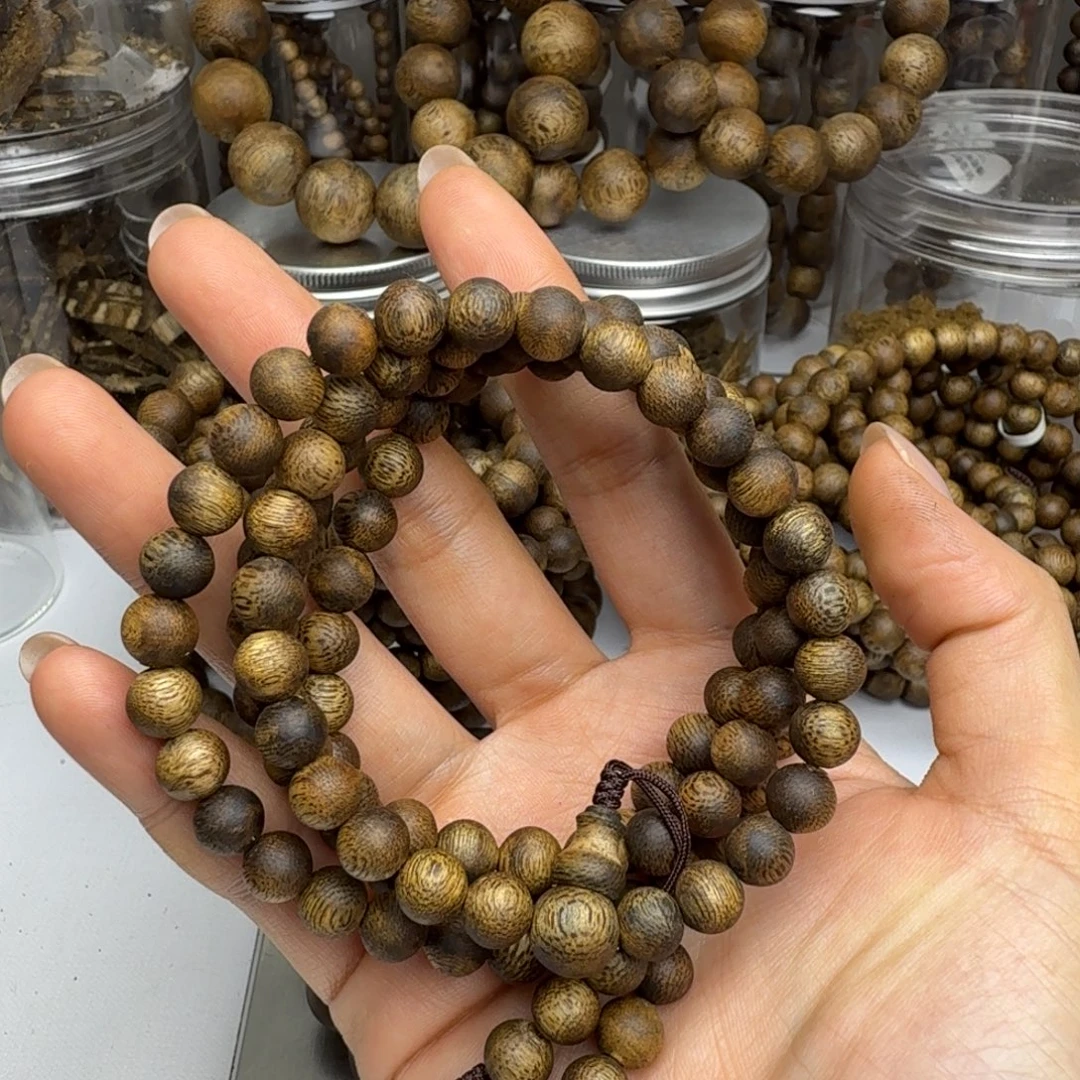 爱***姐沉香碎屑沉香0.7规格的17克+