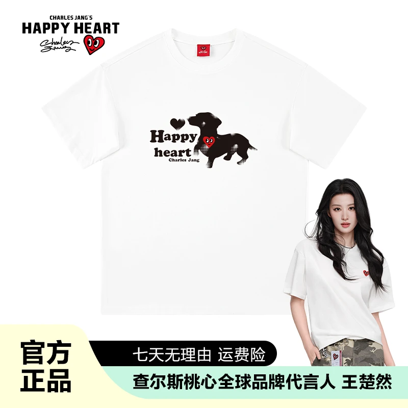 查尔斯桃心纯棉正肩夏季短袖T恤半袖刺绣t恤白色圆领宽松上衣休闲