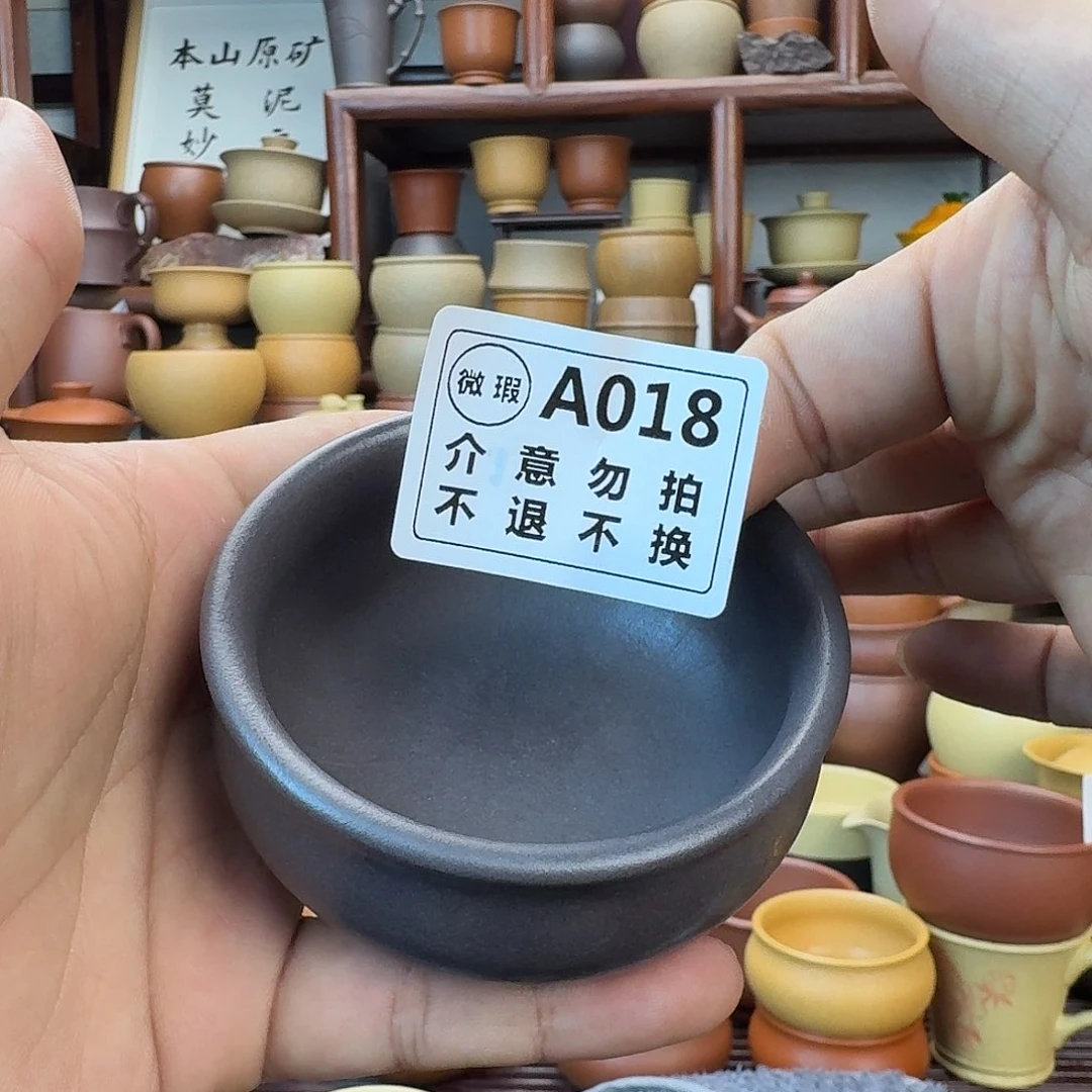 紫砂茶杯855552222555655