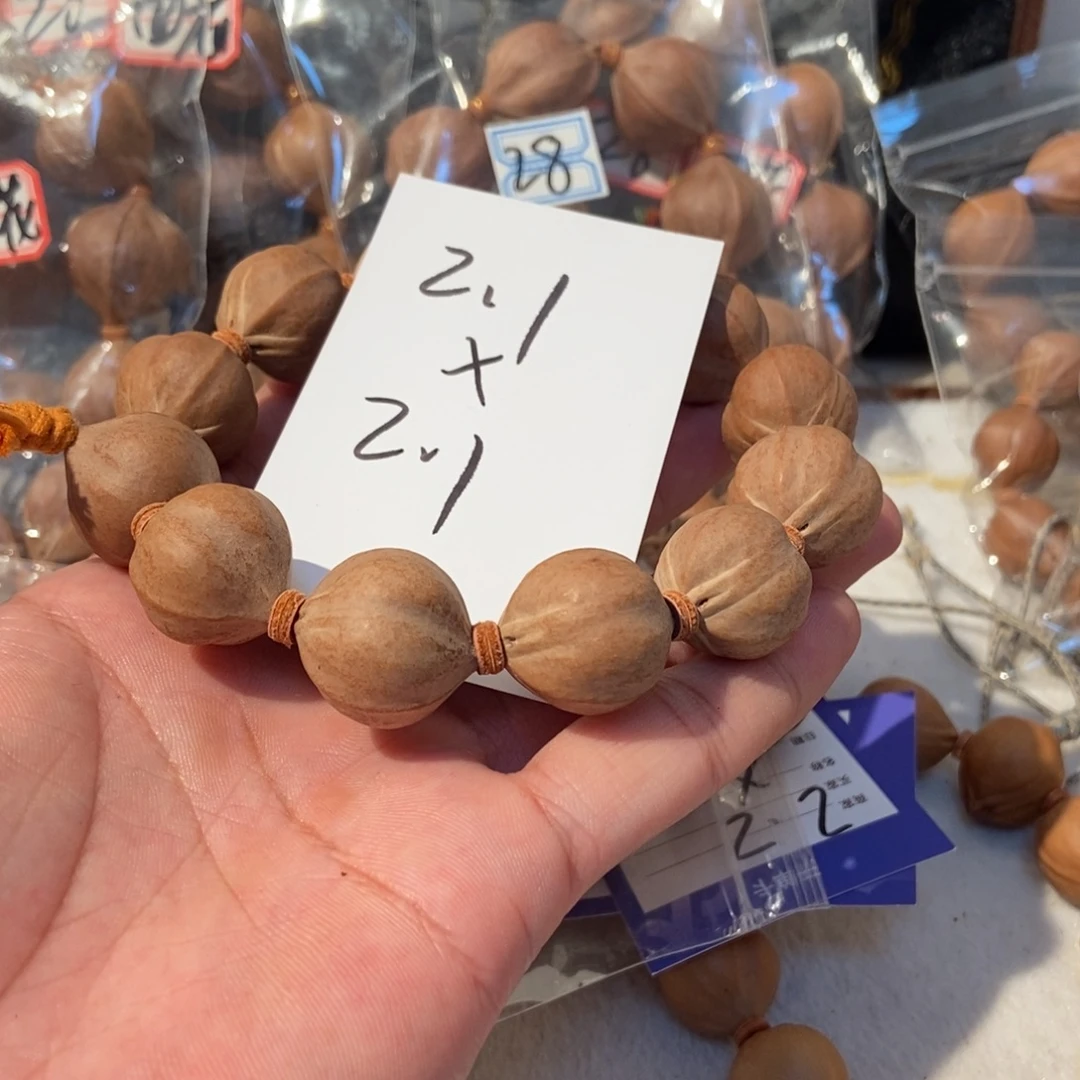 军***果橄榄核吊坠橄榄橄榄