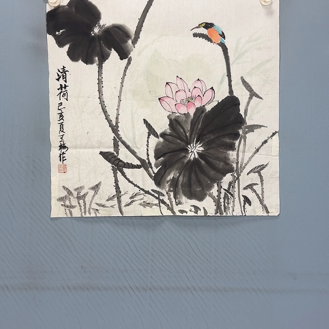 国画235 牡丹一如您