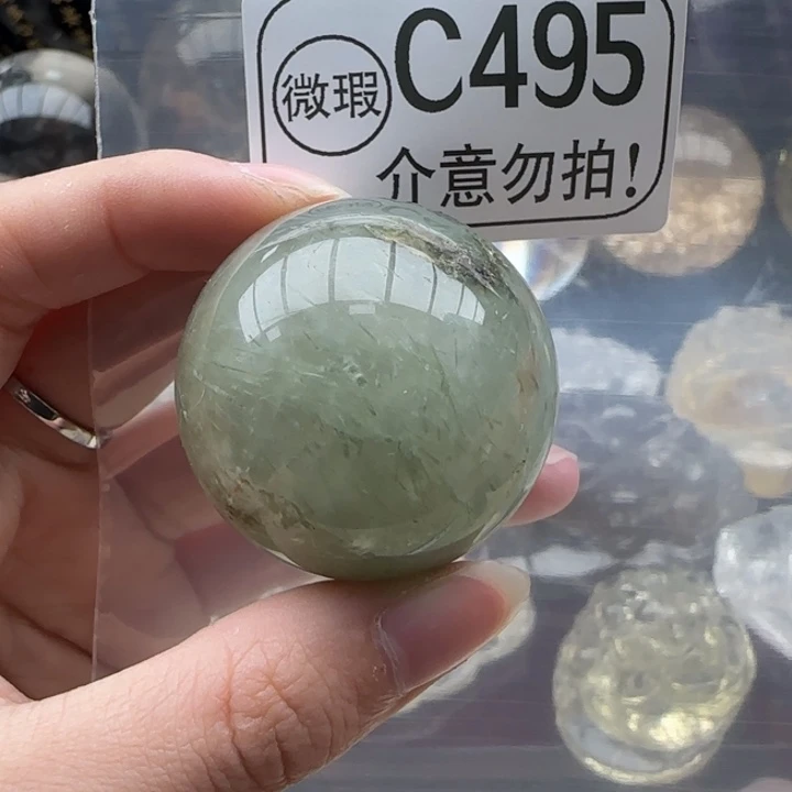 水晶摆件未镶嵌c495