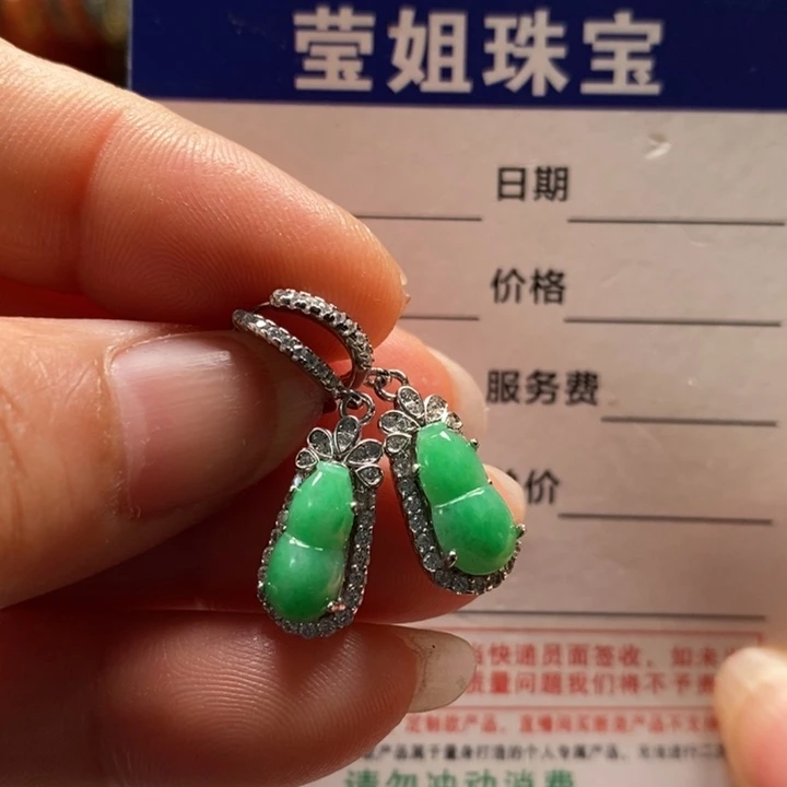 翡翠银S925镶嵌耳饰招****司绿胡芦耳环