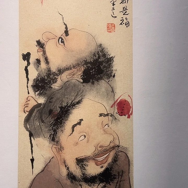 国画原创原创设计作品