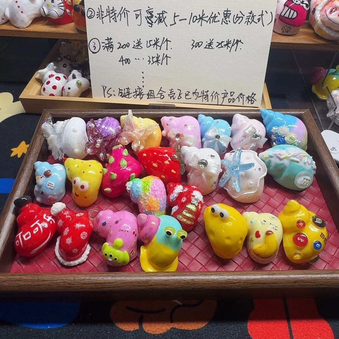 1.8-2.6寄居蟹壳100米三个