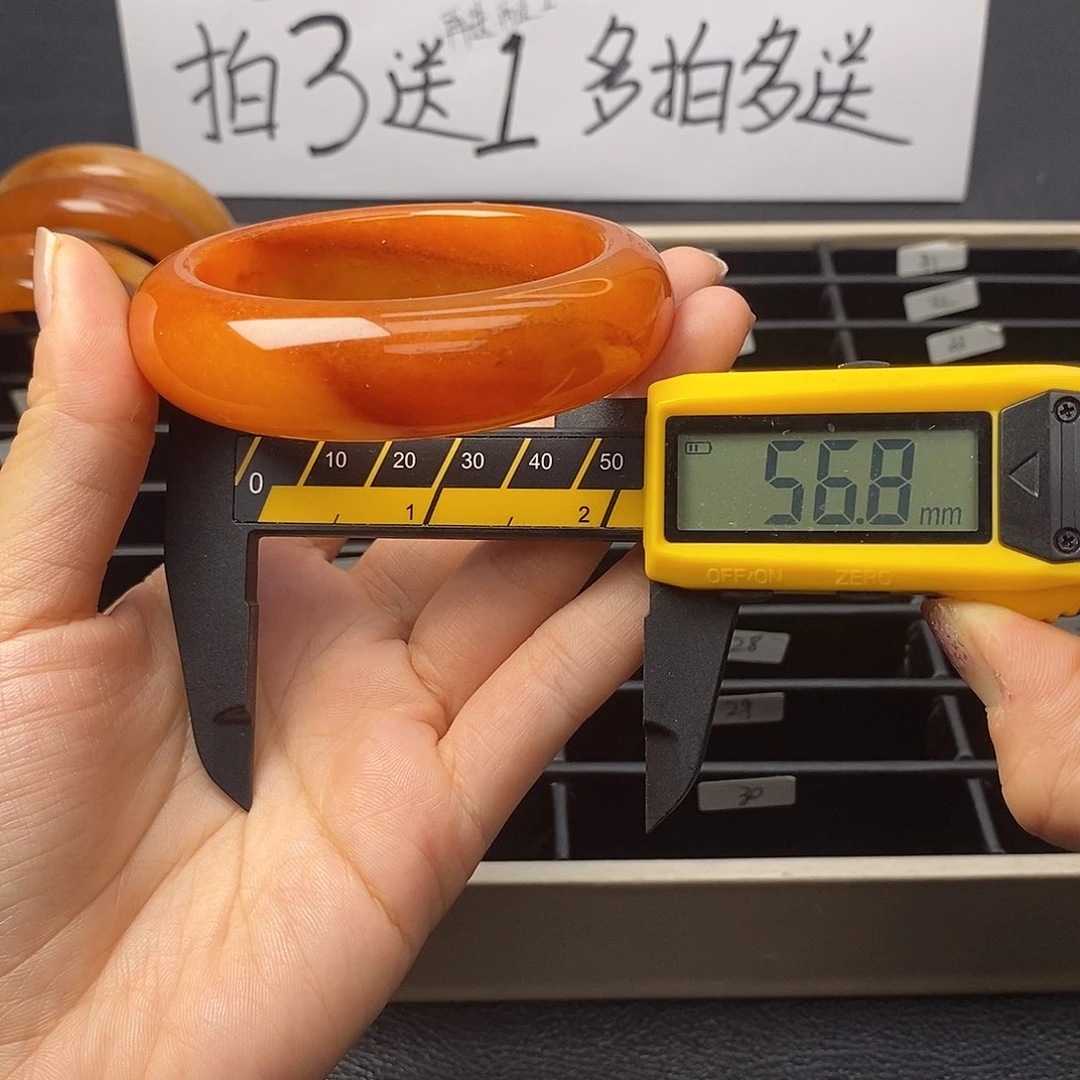 未镶嵌石英质玉（黄龙玉）手镯5号