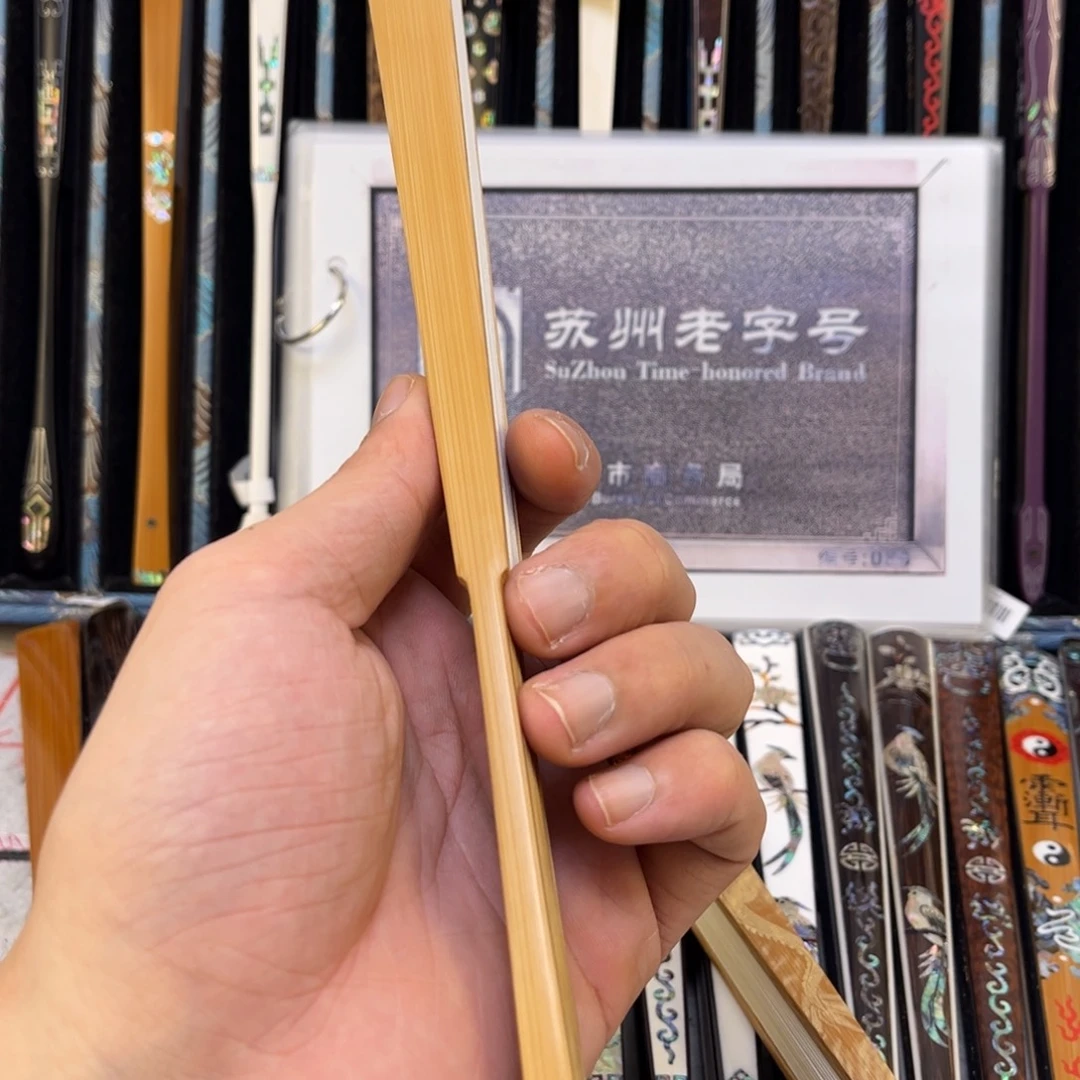 扇子手工制作文玩