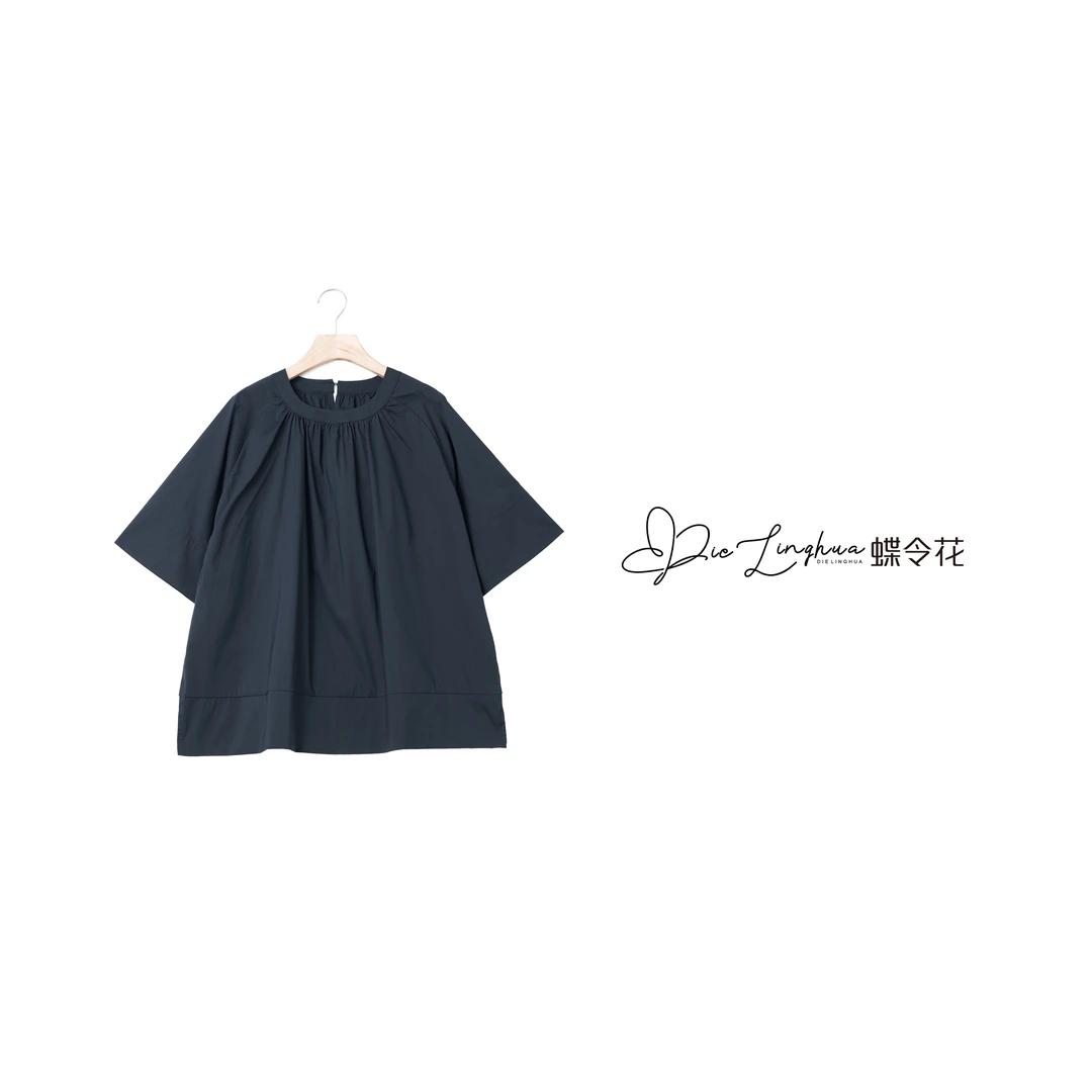 蝶令花夏季新款超薄纯色宽松优雅落肩七分袖上衣X-241046