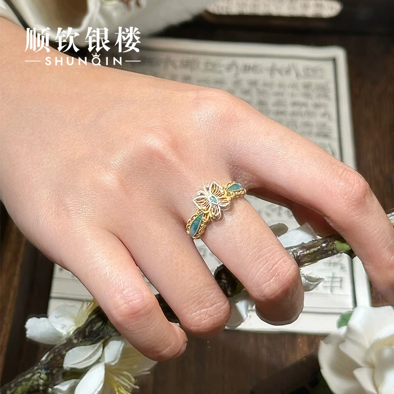 顺钦银楼 足银珐琅戒指 【庄生晓梦戒指】足银999.9描金蝴蝶戒指