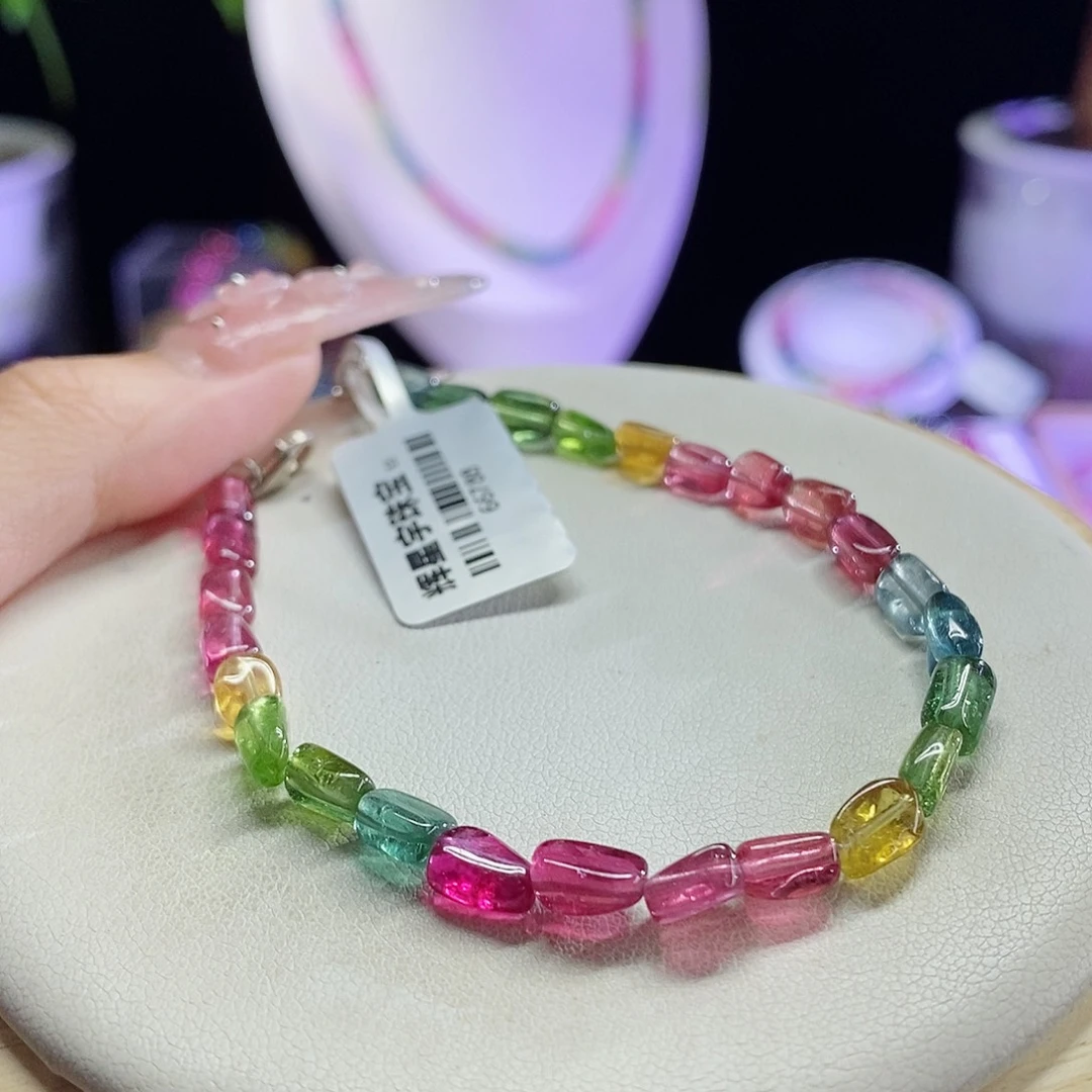 手链未镶嵌碧玺糖豆