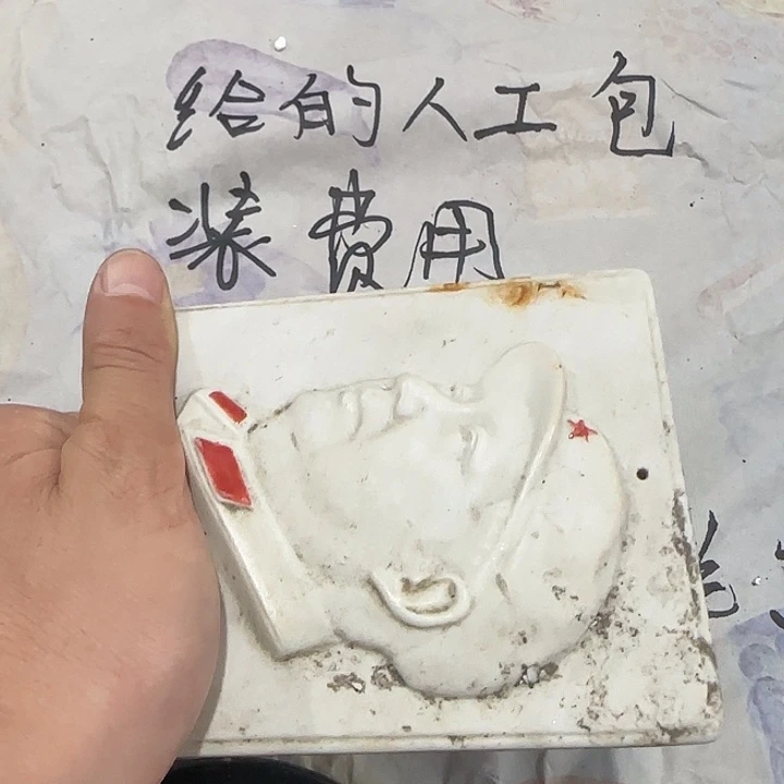 摆件景德镇陶瓷332222333365566