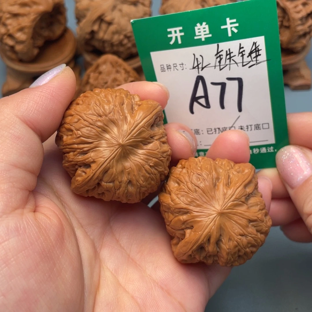吊坠桃核文玩核桃