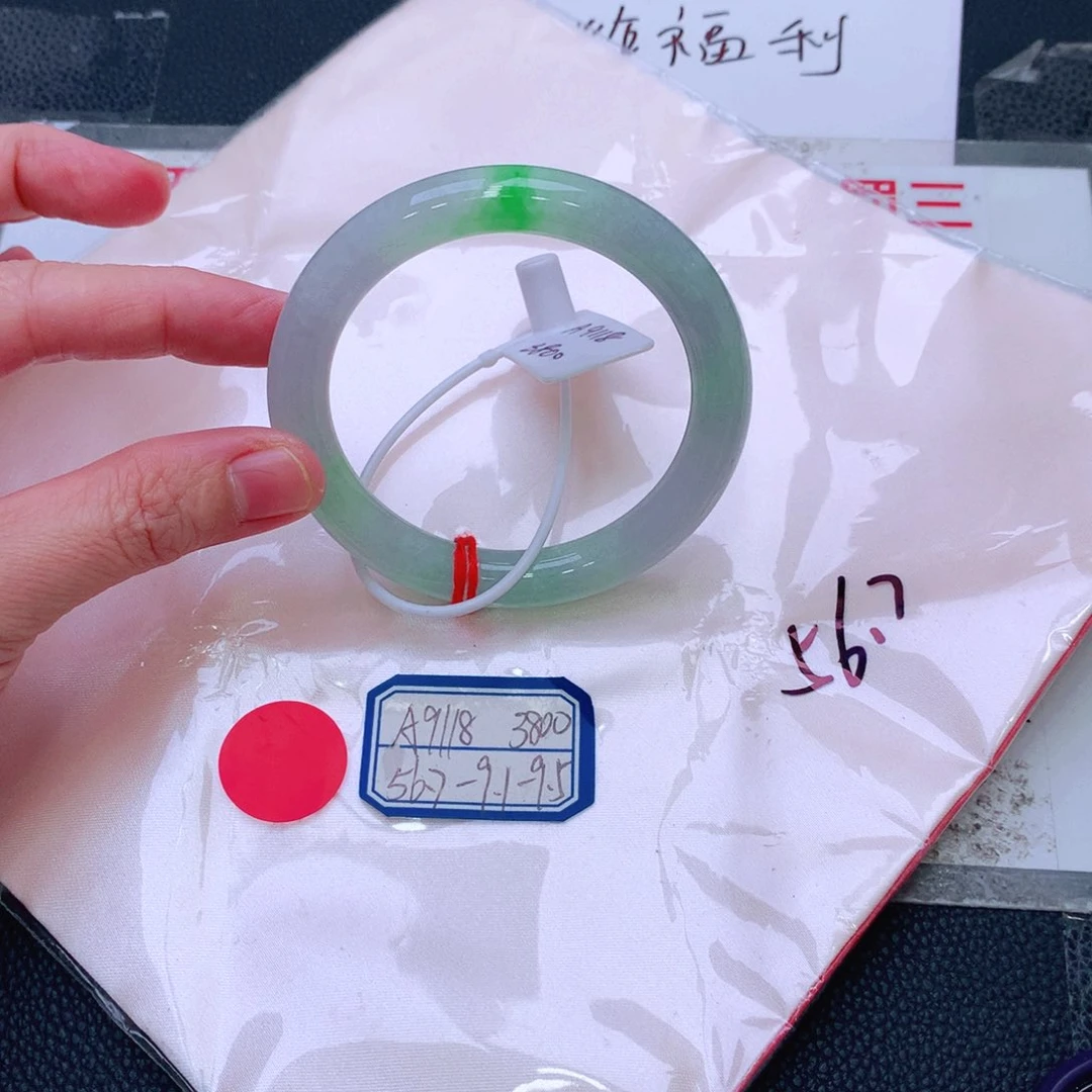 未镶嵌手镯翡翠缅甸翡翠手镯