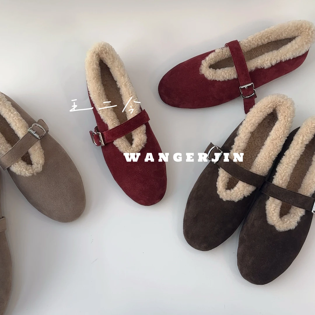 王二今/牛皮/2CM/皮毛一体羊羔毛一字带玛丽珍芭蕾舞乐福单鞋女