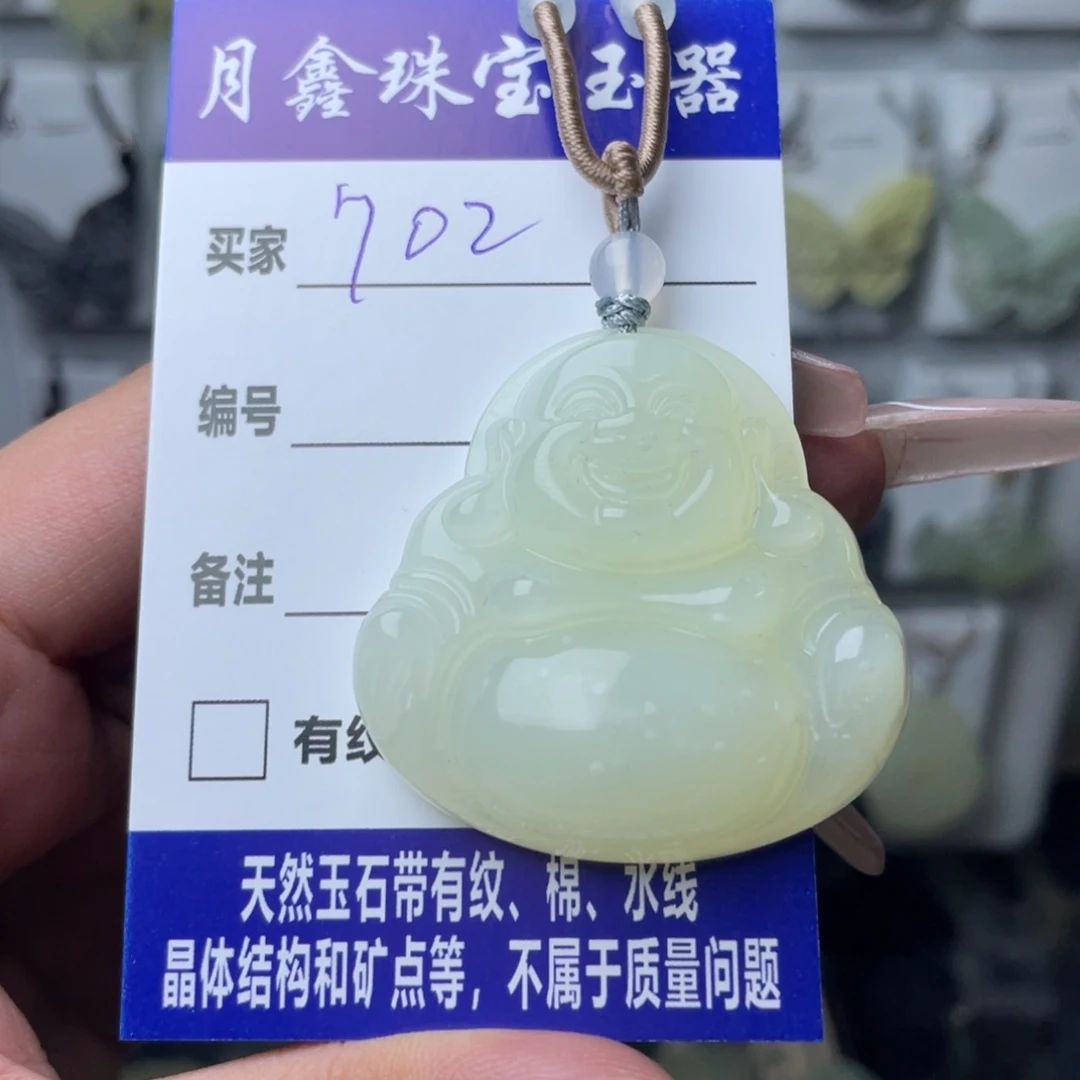 岫玉颈饰未镶嵌神**怜大肚佛