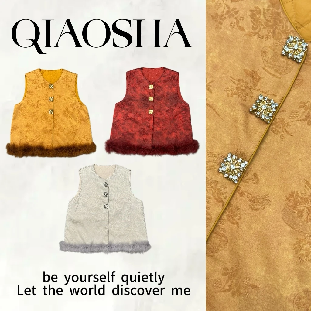 【彩嘉专属】25070新中式国风真毛时尚复古缎面提花百搭马甲