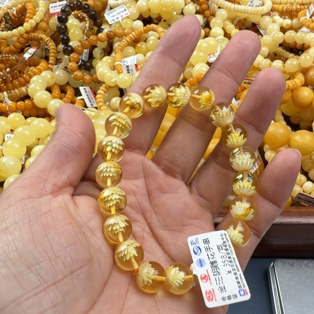 未镶嵌琥珀珠宝奇石